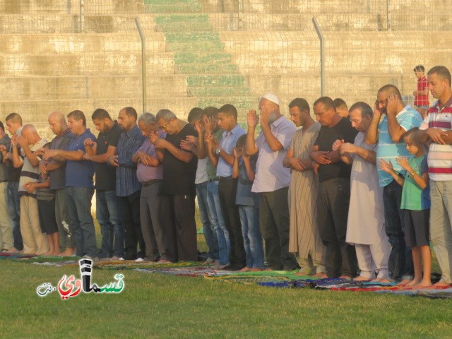  كفرقاسم - فيديو : تتصافح الايدي وتتعانق الرقاب في صلاة عيد الاضحى المبارك في المصلى ومشاركة واسعة مع الابتسامة 